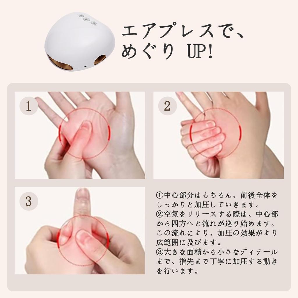 Srarosai Устройство для ухода за руками с компрессионным нагревом и расслаблением, с беспроводным массажером для рук для ладоней и согревания, отличный подарок ко Дню уважения к пожилым людям, подушки безопасности,