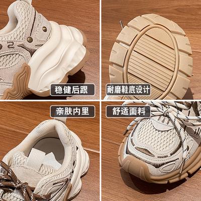 Туфли Gu Yunshu Dad на платформе, подходящие по цвету ретро-туфли, женская повседневная обувь 2025 года, новая персонализированная спортивная обувь с заклепками