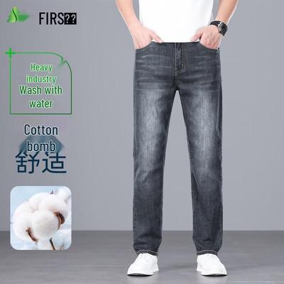FIRS Мужские охлаждающие джинсы прямого кроя из денима, повседневные