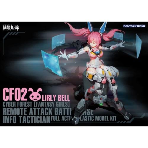 Doyusha NUKE MATRIX CYBER FOREST FANTASY GIRLS 2 REMOTE ATTACK BATTLE BASE INFO TACTICIAN LirlyBell 1/12 Scale Pre-Colored Plastic Model Kit (Standard