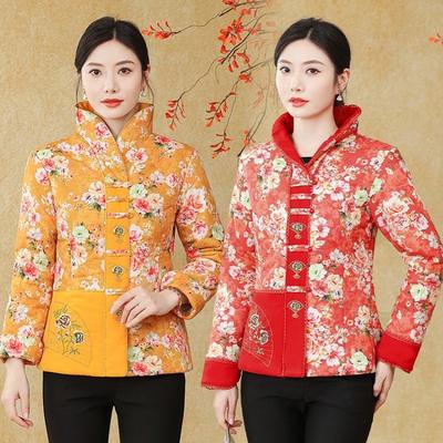 Пальто и куртки – Куртки