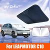 Для Leapmotor C10 2024 2025 2026 Автомобильный солнцезащитный козырек на лобовое стекло Защита от УФ Складной и легко хранить Аксессуары