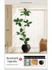 Luxurious Large Faux Green Plant Decoration for Indoor Use