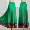 Square Dance Half Skirt Ethnic Style Dance Rainbow Skirt Dance Clothes Elastic Waist Xinjiang Dance Social Dance Skirt