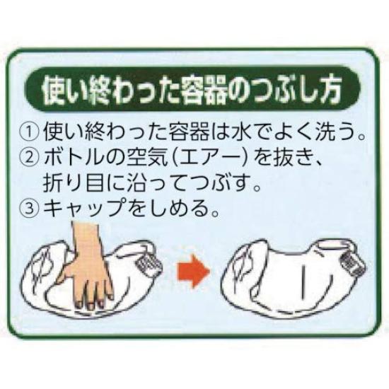 KAO Кухонный широкий хайтер для профессиональных услуг коммерческой кухни (Као) [Большая вместимость] [Порошковый тип] 3,5 кг использование, использование, на основе кислорода, дезинфицирующий,