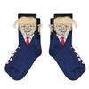 Носки с Трампом - Унисекс Забавные Подарочные Носки Новинка Носки с Президентом Подарочный Набор