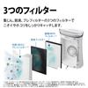 Sharp Air Purifier Plasmacluster 7000 Standard 14 Tatami Air Purifier 23 Tatami Virus Pollen White / FU-N50-W