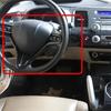 For Honda Civic 8Th Generation 2006 2007 2008 2009 2010 2011 Carbon Fiber Accessories Component Inner Steering Wheel Cover Trim