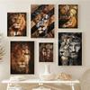 Vintage Animal Lion And Jesus Poster Prints Canvas Painting Cross Christian Wall Art Pictures For Religion Room Home Decor Mural