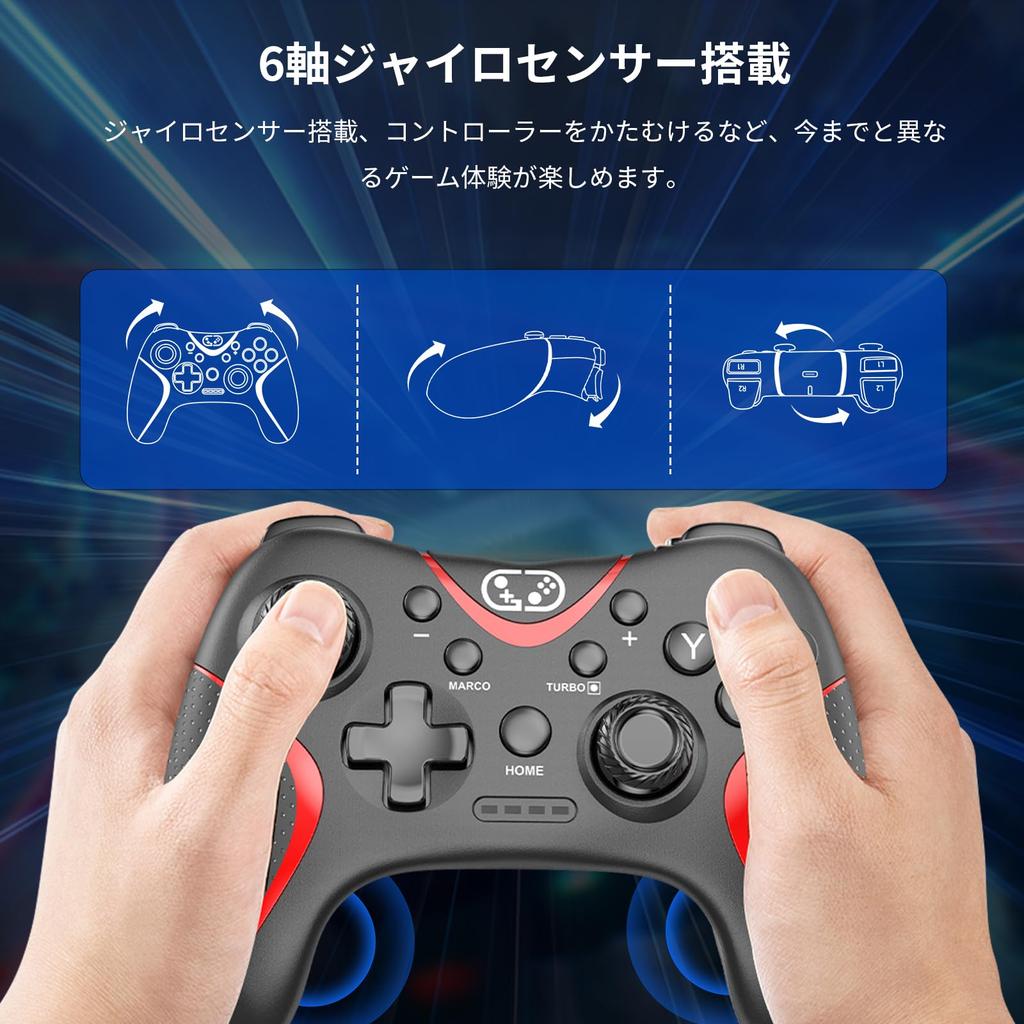 Контроллер Switch 2025 Обновление Switch2 Контроллер Sungale Switch Pro Контроллер Авто-огонь/Турбо Удерживаемые Задние Кнопки Функция Макроса Bluetooth 5.0 Подключение
