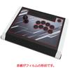 ClearView HORI Fighting Stick Silent High Hardness 9H Type LCD Protective Film High Hardness 9H Film Made In Japan SPF-039 Anti-Glare