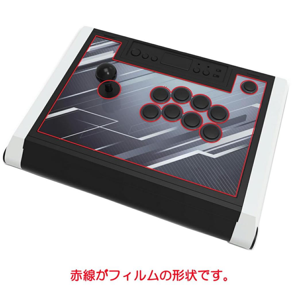 ClearView HORI Fighting Stick Silent High Hardness 9H Type LCD Protective Film High Hardness 9H Film Made In Japan SPF-039 Anti-Glare