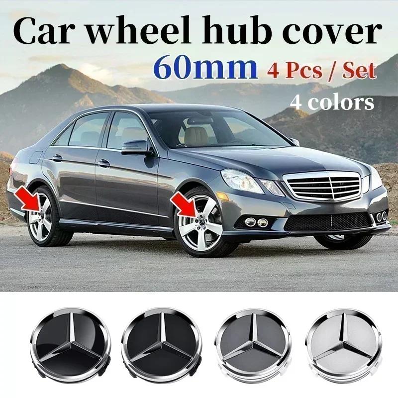 For Benz C-W202 4pcs 60mm Car wheel Hub Cap Emblem badge for Mercedes Benz C180 E300 GLC W163 W166 W167 W204 W205 W212 W213 X253 W117 W176 W164
