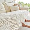2024 Premium Non-Slip Plush Sofa Cushion Cover for Autumn/Winter