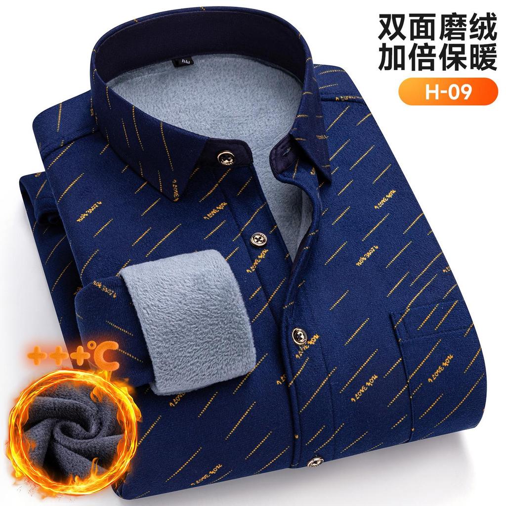Новая мужская рубашка больших размеров 8XL 7XL 6XL, осенне-зимняя, флисовая, утолщенная, теплая, с длинным рукавом, в клетку, деловая, повседневная, приталенная, мужская одежда