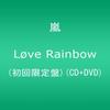 CD ARASHI  Love Raimbow  Shokaigenteiban  C JACA523839 Japan ObiJapanese PopRock Used