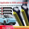 Совместимо с бескаркасными дворниками GAC AION Aion Y/V/S и LX - Бесшумная резиновая полоса
