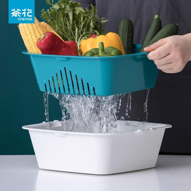 Chahua Double-Layer Drain Basket