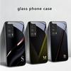 Элегантные буквы 'S M R' Для Motorola Moto Edge 20 Lite 30 Pro 40 Neo 50 Ultra G45 G54 G55 G75 G84 G85 G Play 23 Стеклянный чехол для телефона