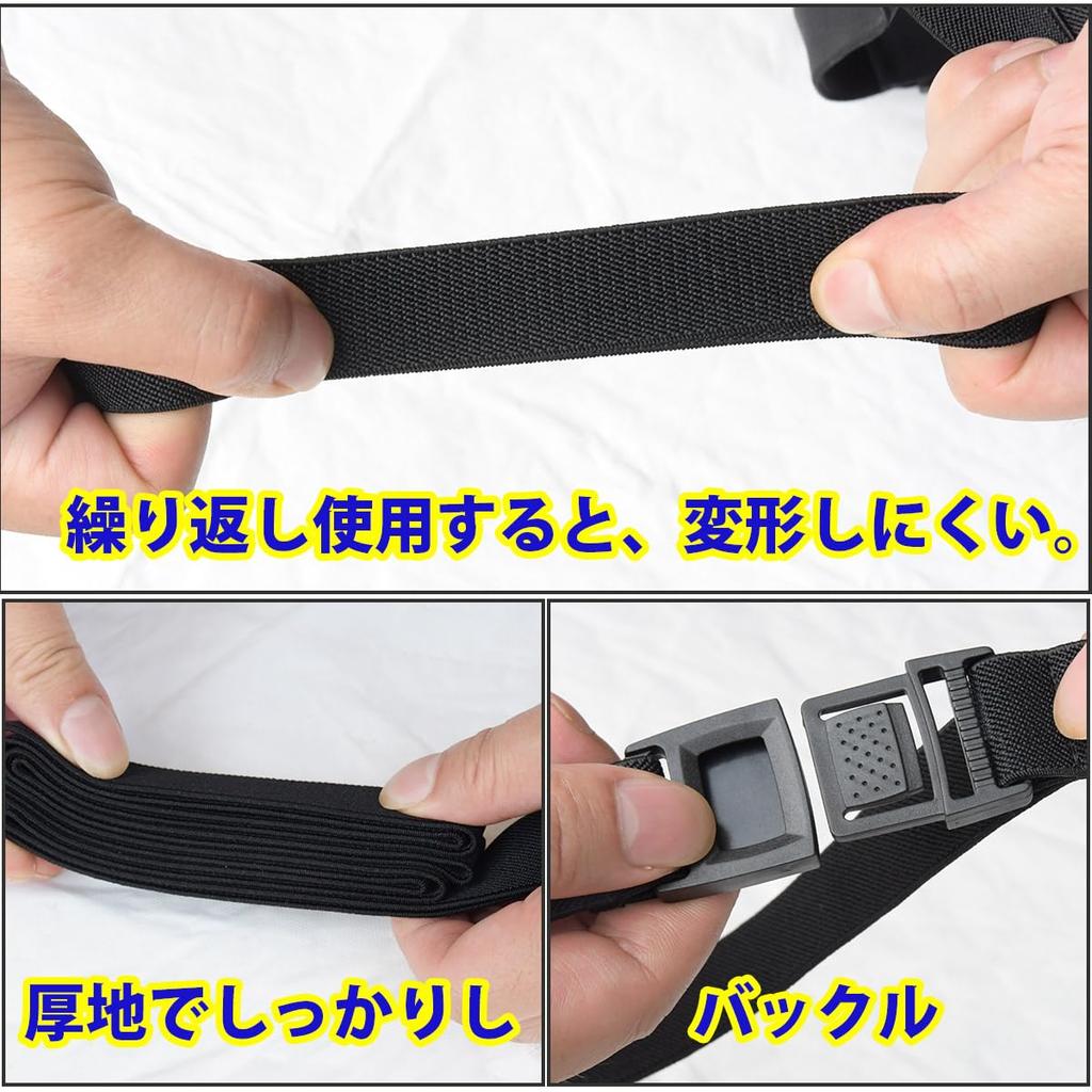 LINFEN Защитная лента, Чехол для автомобиля, Ветрозащитная веревка, Ветрозащитный ремень, Резиновый ремень, Чехол для автомобиля, Ветрозащитный