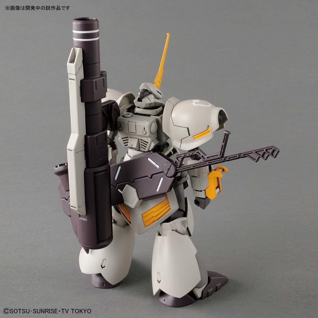 HGBD Gundam Build Divers Galbald Rebake 1/144 scal