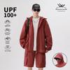 Мужская худи VUUG с защитой от солнца UPF100+ и охлаждающим эффектом