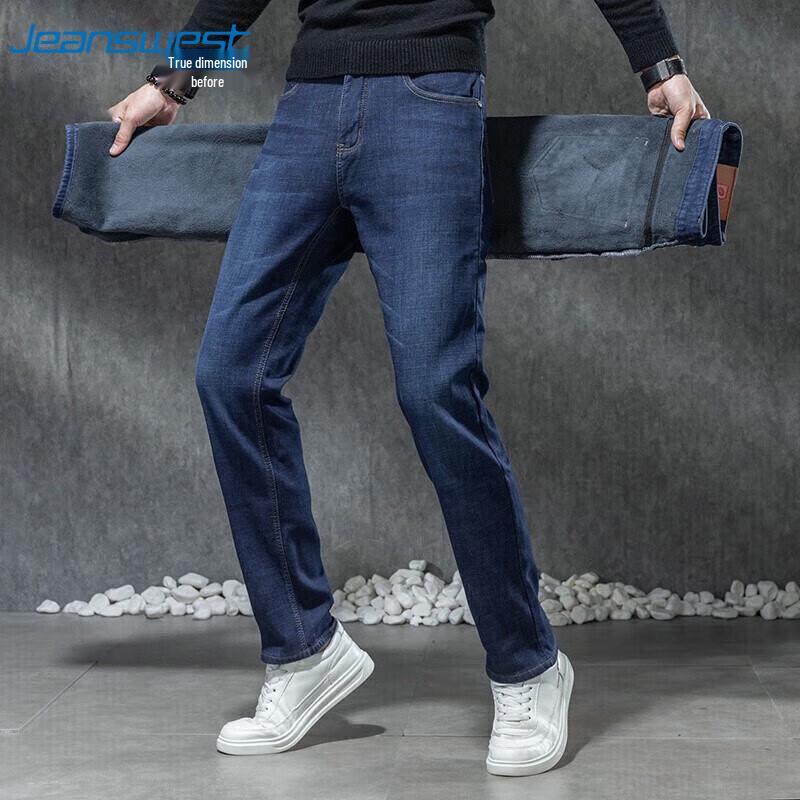 JEANSWEST Мужские джинсы прямого кроя