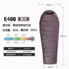 Envelope Mummy Sleeping Bag New Style Four-Season Universal Outdoor Camping Goose Nylon Fabric 205cm Lightweight Adult