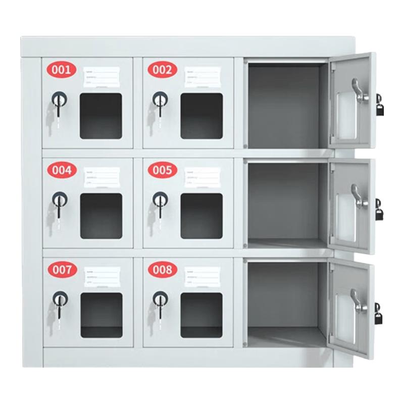 Jingdun 9-Door Secure Mobile Phone Charging Cabinet