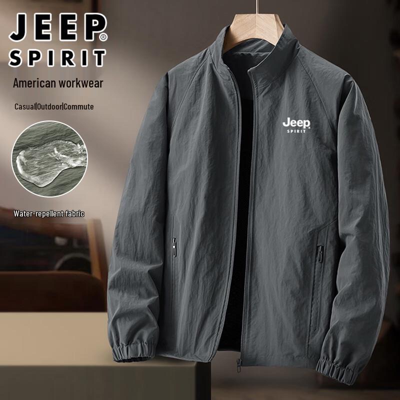 Мужская повседневная водонепроницаемая ветрозащитная куртка JEEP SPIRIT с воротником-стойкой Осень-Зима