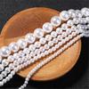 4-14mm 5-100Pcs Faux Pearl Round Beads DIY For Jewelry Making