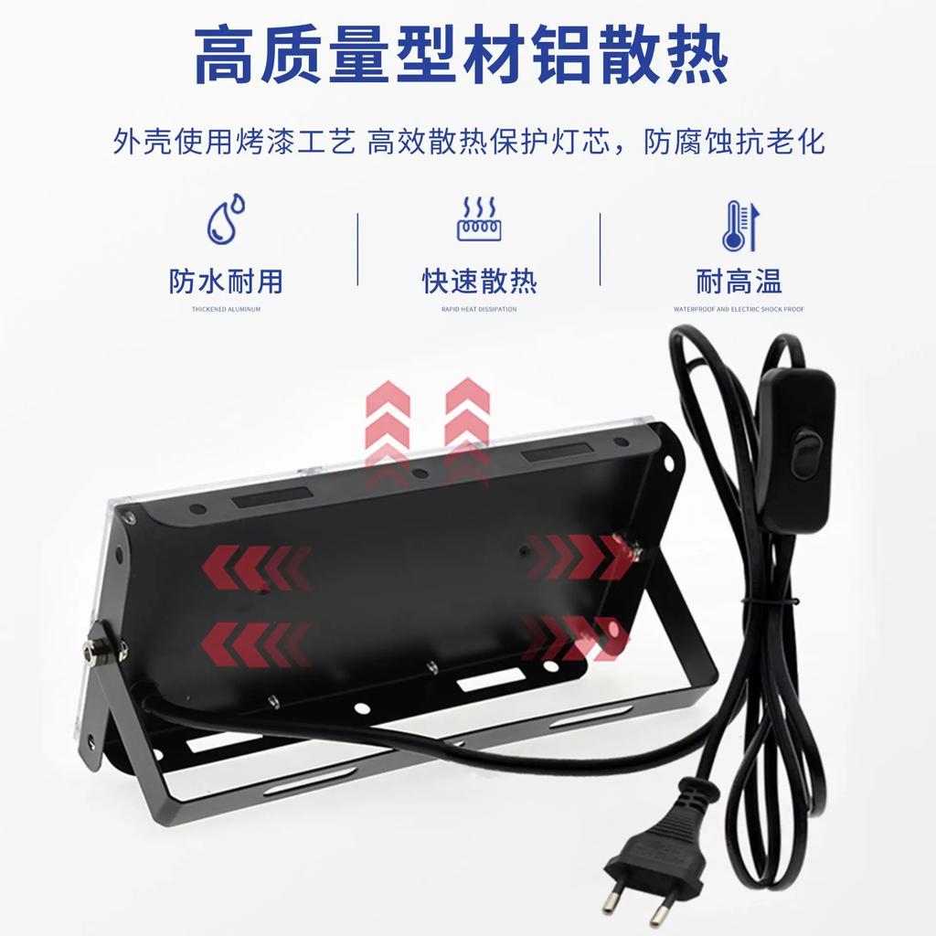 Новейший светильник для роста растений полного спектра 50/100/200/300 Вт, светодиодный квантовый светильник для роста растений, заполняющий свет для выращивания рассады, популярный