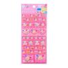 Sanrio Usahana Tile Stickers Japan NEW Sanrio Characters