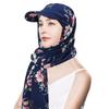Однотонная универсальная женская шапка-шарф - стиль хиджаба Ближнего Востока
