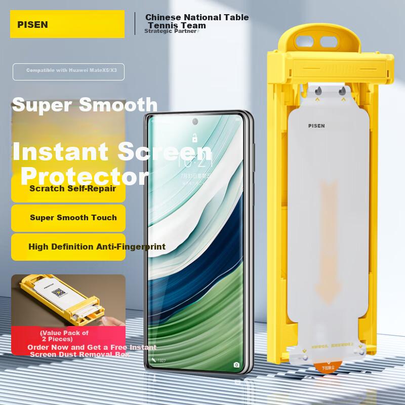 with Huawei Mate X5 Phone Screen Protector, Universal for Mate X3 Hydrogel Film, Non-Tempered Glass, HD Smooth Quick Film, Soft Film, 2 Pieces