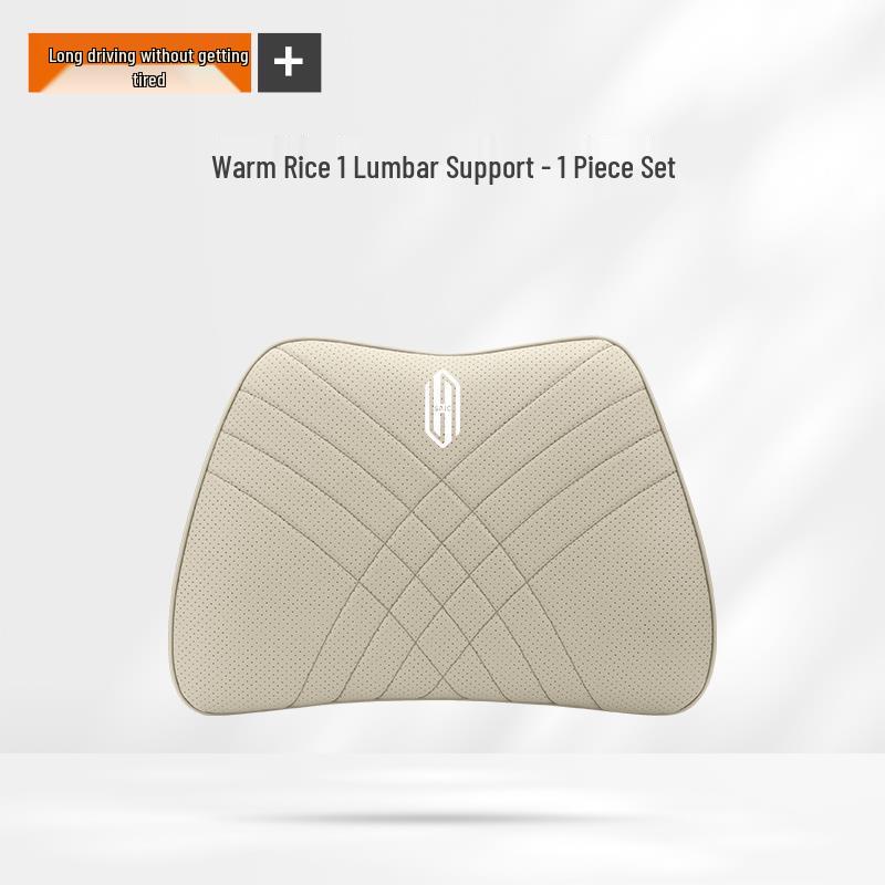 2025 Huawei Shangjie H5 Car Headrest & Lumbar Support Pillow