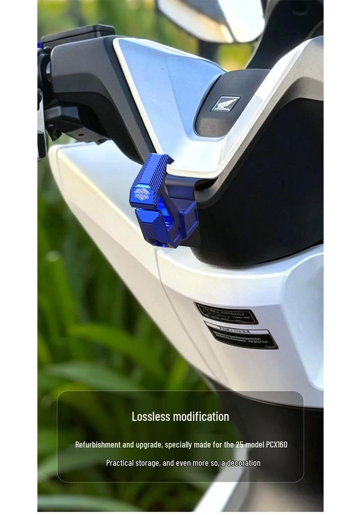 Складной крючок из алюминиевого сплава для Honda PCX160: Передняя пряжка-крючок для мотоциклетного шлема
