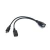 Кабель Micro USB OTG с блоком питания для планшета/телефона и внешним кард-ридером