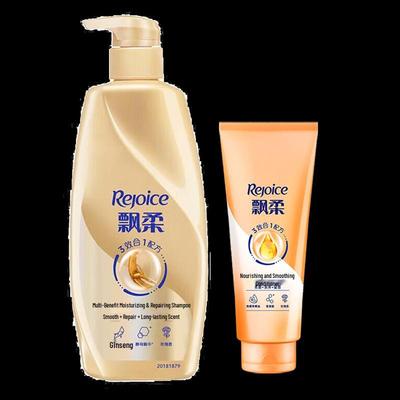 Набор шампуня и кондиционера Rejoice Ginseng Repair
