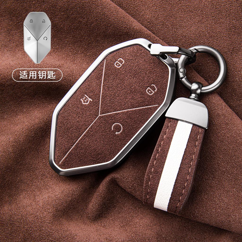 Car Suede Key Case Cover Shell Keychain for Formula Leopard 3 5 8 7 2025 Interior Decoration Accessories