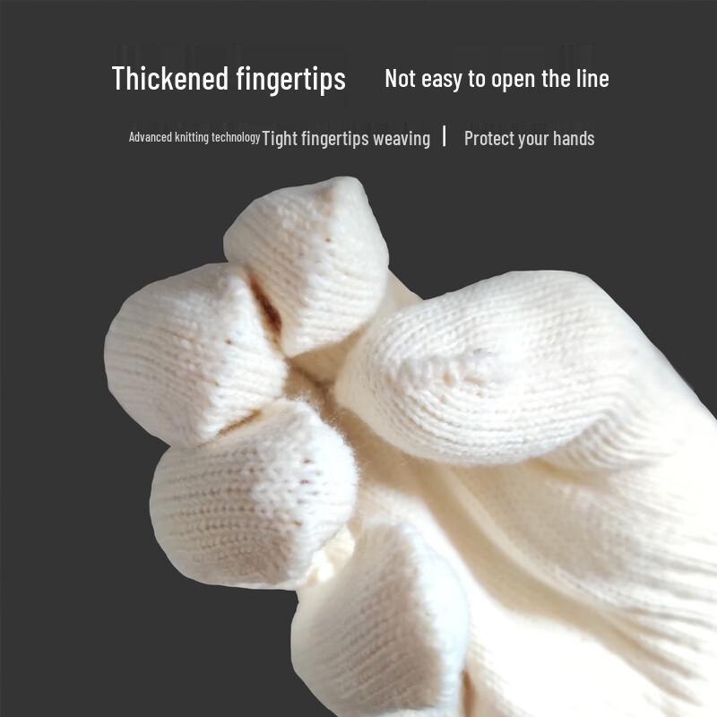 OIMG Cotton Work Gloves