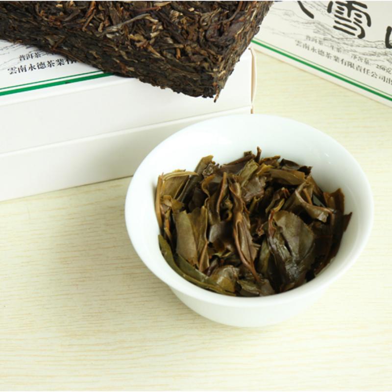 250 г выдержанного сырого чая Пуэр Кирпич Снежный горный чай Пуэр Старое дерево Пуэр Зеленый чай