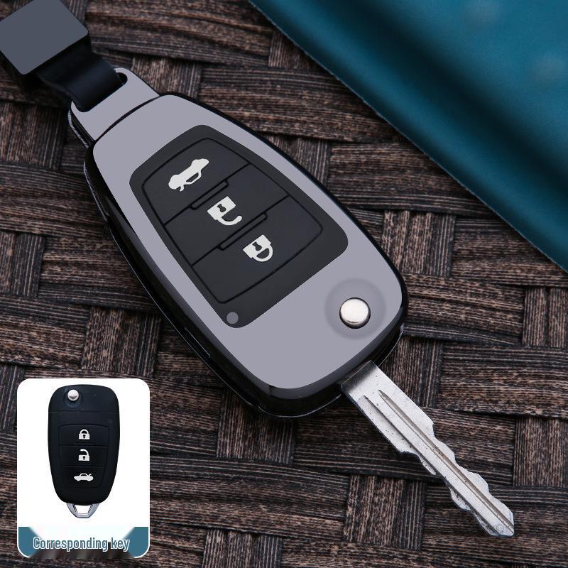 Чехол для ключа FAW Besturn X80 (2013-2017): Металлическая защита пряжки для пульта старой модели