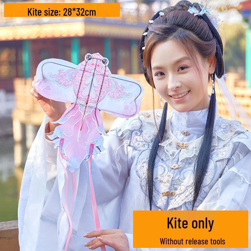 2026 Mini Creative Bamboo Paper Kite: Children's Dance Prop & Decorative Handicraft