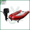 Yu Jin Multi-Purpose Inflatable & Fiberglass Boats