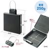 Сейф E-Supply, Кодовый замок, 4-значный PIN-код, Большой размер, с тросом, для шкафов, ценностей, печатей, сберегательных книжек, Безопасность, EEX-SLRL983