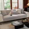 Light Luxury High-End Sofa Cushion Chenier Four Seasons Universal  New Non-Slip All-Inclusive Universal Cover Backrest Towel