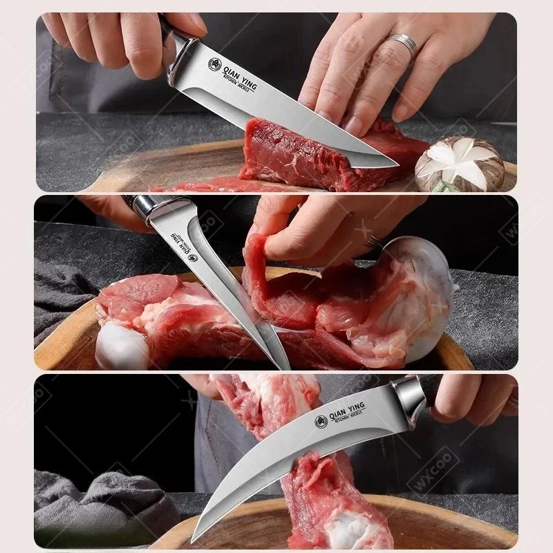 Профессиональный нож для разделки мяса с ножом для нарезки фруктов из нержавеющей стали, нескользящая ручка, кухонный нож для забоя с чехлом