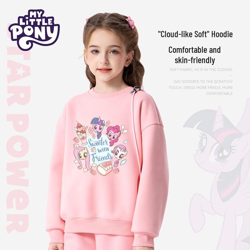Детская толстовка для девочек My Little Pony