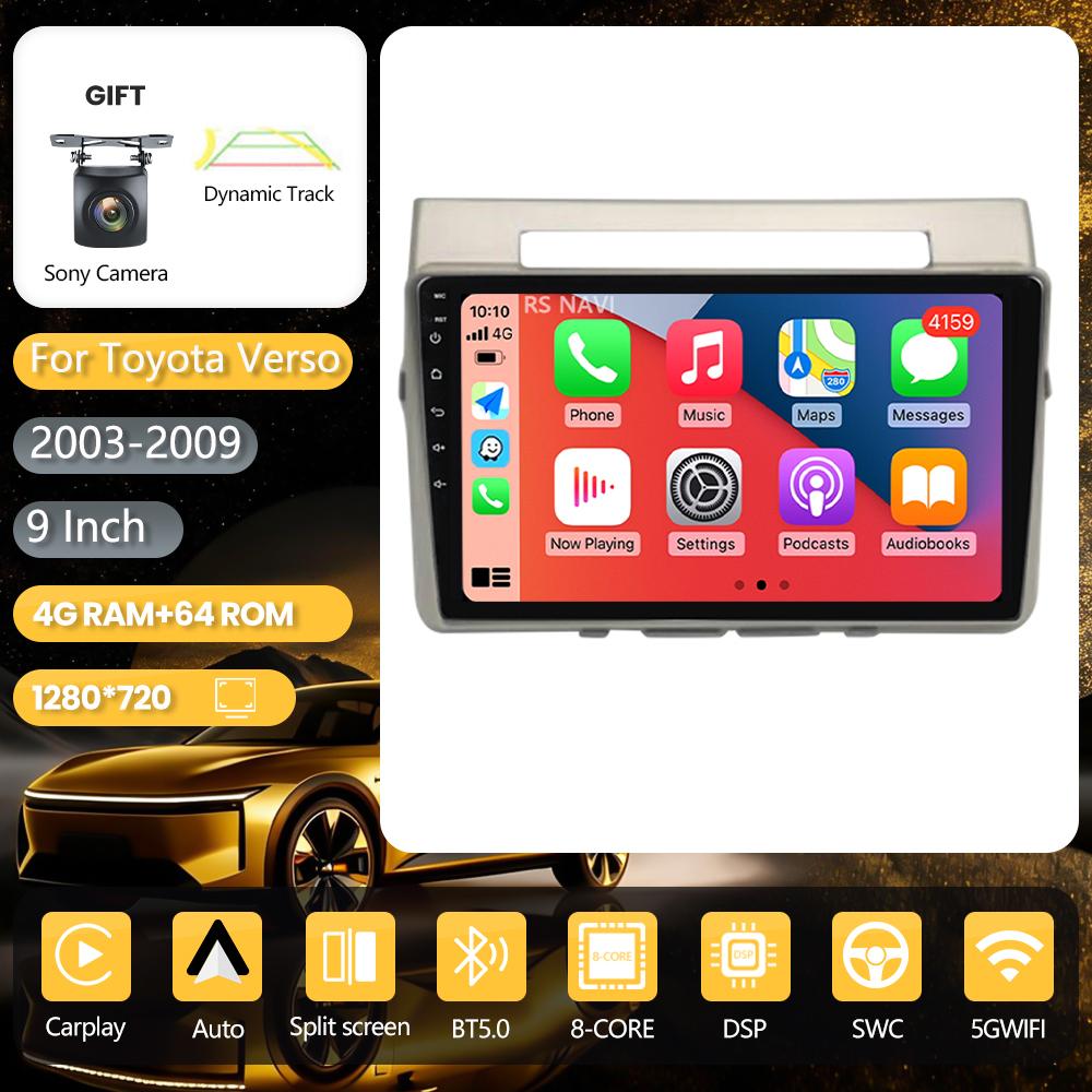Android 16 pour Toyota Corolla Verso AR10 2004 - 2009 Autoradio Navigation Lecteur multimédia Carplay Auto Stéréo 2 DIN DVD GPS BT
